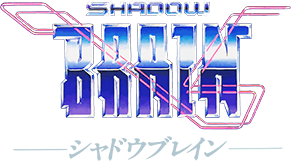 Shadow Brain (NES) Play Online